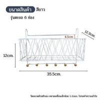 ราคา ชั้นวางของเข้ามุม ขั้นวางอเนกประสงค์ ชั้นวางของในห้องน้ำ ชั้นเข้ามุมสามเหลี่ยม ชั้นวางในครัว มีสีดำ สีขาว (14907140466)