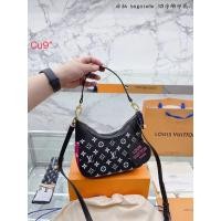 ราคา กระเป๋าถือ กระเป๋าสะพายข้าง หลุยส์ ขนาด 9 นิ้ว ทรงสวยเก๋ (19527857156)