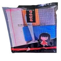 ราคา ฝอยขัดหม้อ ไม้ขัดหม้อ ฟองน้ำล้างแก้ว สก็อตไบร์ทล้างจาน (20706087622)