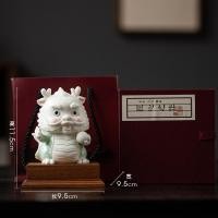 ราคา Spot parcel post Cute Zodiac Dragon Year Mascot Tea Ornaments Decoration Tea Set Tea Ceremony Tea Set Accessories Creative Table Decorations Car (20888061976)