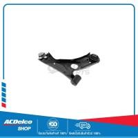 ราคา CHEVROLET 95017035 ปีกนกล่าง ด้านซ้าย L SONIC ทุกปี ของแท้ เบิกศูนย์ (17390980013)