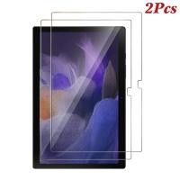 ราคา แผ่นกระจกนิรภัยติดหน้าจอสำหรับแท็บ Samsung Galaxy S6 S7บาง S8 A7 A8ฟิล์มป้องกันลายนิ้วมือ10 1 10 4 11 (21170819754)