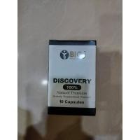 ราคา Big J 10 capsules dietary supplements product อาหารเสริมบำรุงร่างกาย ชนิดแคปซูล (21308829534)