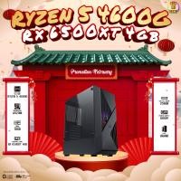 ราคา BONMECOM2 CPU Ryzen 5 4600G RX 6500XT 4GB Case เลือกแบบได้ครับ (21374055817)