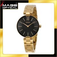 ราคา นาฬิกาข้อมือผู้หญิง ยี่ห้อ RADO Coupole Quartz Lady รุ่น 278 3851 2 016 (9955333760)