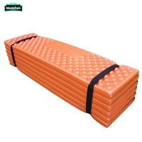 ราคา Mounchain โฟมน้ำหนักเบาเบาะสำหรับตั้งแคมป์กลางแจ้งเต๊นท์ชายหาดพับได้ง่ายเสื่อกันน้ำแผ่นรองนอน190 57 2ซม (21179201272)