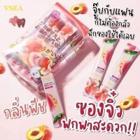 ราคา น้ำยาบ้วนปากแบบซอง พกพา (20749282547)