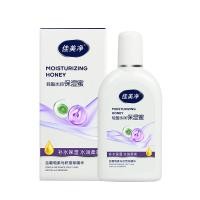 ราคา โลชั่นน้ำผึ้งทำให้ผิวชุ่มชื้นปรับสภาพผิวให้ดูกระจ่างใสชุ่มชื่นบำรุงด้วยมอยส์เจอไรเซอร์สดชื่นและไม่เหนียวเหนอะหนะ (19977064208)