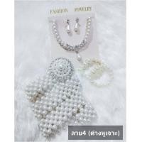 ราคา เครื่องประดับมุกเครื่องประดับชุดไทย2 (21181589140)