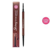 ราคา Cathy Doll Skinny Brow Pencil าราเมล ดินสอเขียนคิ้ว หัวเล็กพิเศษ 1 5 mm เพื่อคิ้วธรรมชาติ (10803909447)