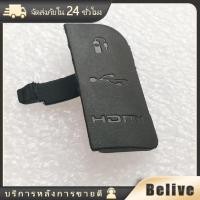 ราคา ฝาครอบด้านล่างประตูยาง USB กล้อง canon camera canon 550d 700d 1100D (21172111968)