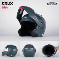 ราคา AVEX หมวกกันน็อคเปิดคาง รุ่น Crux มีไซส์ S ถึง 2XL พร้อมส่ง (17452374603)