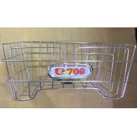 ราคา ตะกร้า ดรีมซุปเปอร์คับ C70 ชุปโครเมี่ยม (16248752561)