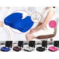 ราคา เบาะรองนั่ง Memory Foam เพื่อสุขภาพ ที่รองนั่ง ที่พิงหลัง หมอนรองหลัง สีดำ น้ำเงิน น้ำตาล เบาะนั่งสำหรับผู้สูงอายุ พิงหลัง เบาะสำหรับคนท้อง นั่งทำงานคอมเพื่อสุขภาพ twin Bee Shop (352383096)