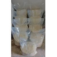 ราคา ข้าวหอมมะลิโนนสุวรรณแท้100 ปริมาณ 5กิโลกรัม (13913263058)