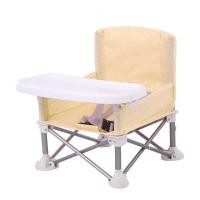 ราคา พร้อมส่งเก้าอี้กินข้าวเด็กพับได้ เก้าอี้มินิมอล เก้าอี้ทานข้าวเด็ก เก้าอี้ทานข้าวเด็กพกพา คุณภาพดีที่สุด (13749236823)