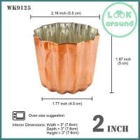 ราคา พิมพ์คานาเล่ทองแดง Chefmade copper canale cup 1 ชิ้น ราคาพิเศษ (8169090693)