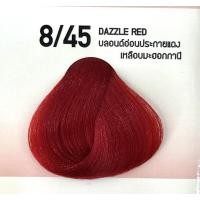 ราคา สีโกเซ็น Gosen สีติดทน ตรงตามชาร์ท 100มล สีย้อมผม ครีมเปลี่ยนสีผม แม่สีย้อมโกเซ็น (18820662338)