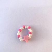 ราคา กำไลลูกปัด กำไลข้อมือ กำไลข้อมือคู่ กำไลน่ารักๆ กำไลลูกปัด กำไลลิซ่า แหวน คู่ แหวนลูกปัด แหวนน่ารักๆ แหวนดาว (12014840918)