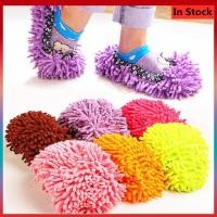 ราคา Chenille Moppingถุงหุ้มรองเท้าขี้เกียจถุงหุ้มรองเท้า 1 คู่Soft Houseที่ถูพื้นทำความสะอาดรองเท้าแตะถุงคลุมรองเท้าMopที่กวาดฝุ่น (3908322683)