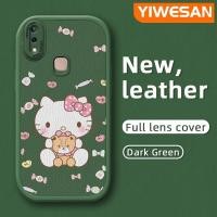 ราคา YIWESAN เคสกรณีสำหรับ Vivo Y85 V9Youth V9 Pro Y66 V5 V5s V5 Lite Y67 เคสกรณีการ์ตูนน่ารักคิตตี้แมวบางออกแบบใหม่ Patten หนังนุ่มเลนส์ด้านหลังกล้องป้องกันกรณีกันกระแทกปลอก (16751464293)