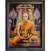 ราคา กรอบรูปกระจกพร้อมภาพมงคล พระมงคลเทพมุนี หรือหลวงพ่อสด ขนาดวัดข บนอกสุด18 23 นิ้ว (16217076315)