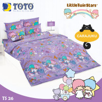 ราคา TOTO ผ้านวม ไม่รวมชุดผ้าปูที่นอน ลิตเติ้ลทวินสตาร์ Little Twin Stars เลือกสินค้าที่ตัวเลือก TOTAL โตโต้ ชุดเครื่องนอน ผ้าห่มนวม ผ้าห่ม Kiki Lala (15285688213)