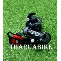 ราคา ตีนผี Shimano Saiguan (7834051948)