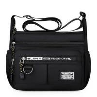 ราคา กระเป๋าสะพายผช กระเป๋าสะพายข้างผู้ชาย กระเป๋าผู้ชาย bag for men กระเป๋าสะพายไหล่ กระเป๋าผ้าไนลอน สไตล์เกาหลี สำหรับผู้ชาย จุของได้เยอะ (20347009056)