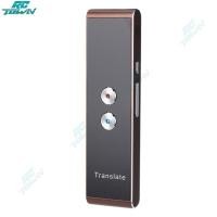 ราคา 100 ของแท้ เครื่องแปลภาษา40ภาษาแบบเรียลไทม์ระบบอัจฉริยะ (21191753448)