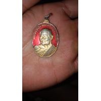 ราคา เหรียญ หลวงปู่แหวน สุจินโน ปี2521 รูปไข่ รุ่น นิยม เนื้อกะไหล่ทองลงยาสีแดง ตอกโค๊ต (19518465494)
