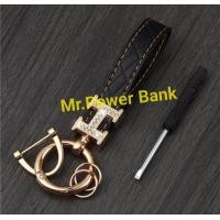 ราคา พวงกุญแจ Luxury พวงกุญแจสุดสวย ดูดี (15824999898)