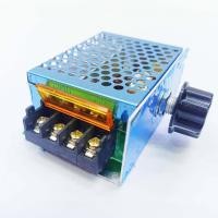 ราคา หรี่ไฟ 2000W วงจรหรี่ไฟ 220V 2000W Dimmer วงจรควบคุมแรงดันไฟฟ้าอิเล็คทรอนิกส์ 2000W ชุดวงจรพร้อมอุปกรณ์ (16648140401)