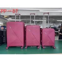 ราคา กระเป๋าเดินทาง กระเป๋าล้อลาก กระเป๋าเดินทาง 20 24 28 นิ้ว กระเป๋าขึ้นเครื่อง 8 ล้อคู่ หมุนได้ 360 องศา (21320686178)