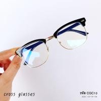 ราคา แว่นกรองแสง ทรงคลับมาสเตอร์ เลนส์บลูบล็อค รุ่น CGC10 (12405432884)