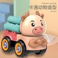 ราคา venora รถไขลาน ของเล่นรถมินิ รถของเล่น เสริมพัฒนาการ (10302428001)