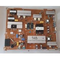 ราคา อันที่ 343 LG 75UM6970PTB ซัฟฟลาย EAY64908601 รับซ่อมทีวีจอแตก รับซ่อมทีวีจอเสีย เปลี่ยนจอทีวี จอเป็นเส้น รับซ่อมเครื่องซักผ้า รับซ่อมตู้เย็น พุทธมณฑลสาย4 หมู่บ้านสินสมบูรณ์ (17429702877)