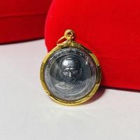 ราคา จี้หลวงพ่อรวย วัดตะโก รุ่นแจกทานปี62 มีโค้ด เลี่ยมทองแท้90 กันน้ำ (11784285196)