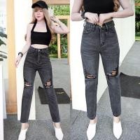 ราคา Cc jeans 122 กางเกงยีนส์ผู้หญิง ทรงบอย เอวสูง แต่งขาด (19414482703)