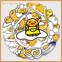 ราคา เป่าสติกเกอร์ของเล่นโทรศัพท์กันน้ำสติ๊กเกอร์กราฟฟิตี Gudetama อนิเมะการ์ตูน50ชิ้น เซ็ต (19986555418)