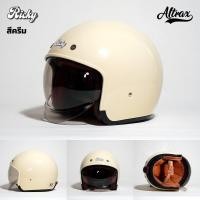 ราคา Avex Official Store Avex หมวกกันน็อครุ่น Ricky สีครีมเบจ สีดำด้าน (21322808169)