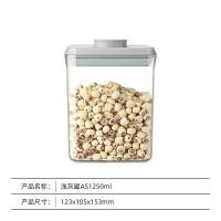 ราคา lid stackable ransparent airtight food storange container kitchen multigrain square wist lock transparent container sealed can 厨房密封储物罐 (20783656801)