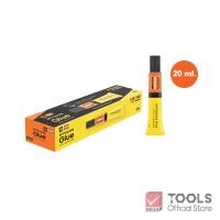 ราคา Elephant กาว กาวสารพัดประโยชน์ จำนวน 1 หลอด (21267021230)