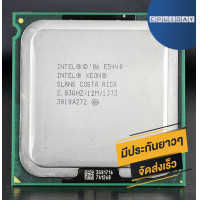 ราคา INTEL E5440 ราคา ถูก ซีพียู CPU 775 Xeon E5440 775 พร้อมส่ง ส่งเร็ว ฟรี ซิริโครน มีประกันไทย (653120791)