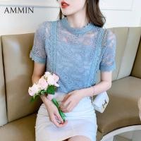 ราคา AMMIN 2021ฤดูร้อนใหม่แฟชั่นเสื้อสตรีแต่งลูกไม้สำหรับผู้หญิง Casual All Match ชีฟองแขนสั้น Top Casual เสื้อสตรีแต่งลูกไม้ (8779223493)