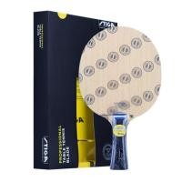 ราคา ใบมีดลายกีฬาปิงปอง STIGA CARBONADO 5 2ใบมีดทำจากคาร์บอนเทปติดและความเร็วสูง (19889061704)