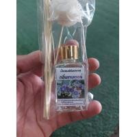 ราคา น้ำหอมปรับอากาศก้านกระจายกลิ่น ขนาด30 ml reeddiffuserน้ำหอมปรับอากาศในบ้าน หอมสดชื่น ปรับอากาศ น้ำหอมปรับอากาศ สินค้าคุณภาพ พร้อมส่ง (18026046081)