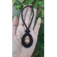 ราคา เบี้ยแก้ ห้อยหน้ารถ แขวนหน้ารถ เบี้ยแก้ใช้แก้กันคุณไสย มนต์ดำ ใช้ในการป้องกันตัว และแก้ทางอาคมศาสตราวุธ มีฤทธิ์ปกป้องผู้บูชา (17560940808)