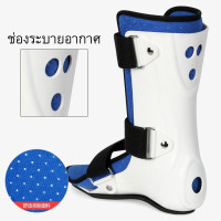 ราคา Armani1 เฝือกอ่อนข้อเท้า เฝือกเท้า อุปกรณ์ ช่วย พยุงเท้า ป้องกันการกระแทก ลดอาการบาดเจ็บ ป้องกัน เฝือกอ่อน ข้อเท้า เฝือก ข้างซ้าย M 39 42 (19545230002)