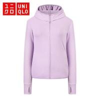 ราคา สินค้าพร้อม Uniqlo เสื้อกันยูวี UPF50 เสื้อกันแดด เสื้อแขนยาวมีหมวก เสื้อกันUV ระบายอากาศได้ดี เสื้อกันแดดผญ เสื้อกันแดดผช (19886559651)